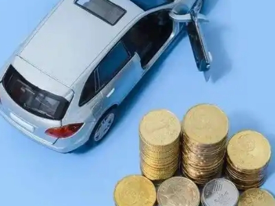 垫江车辆抵押贷款的产品对比和选择解析